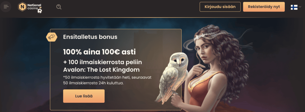 winsmania