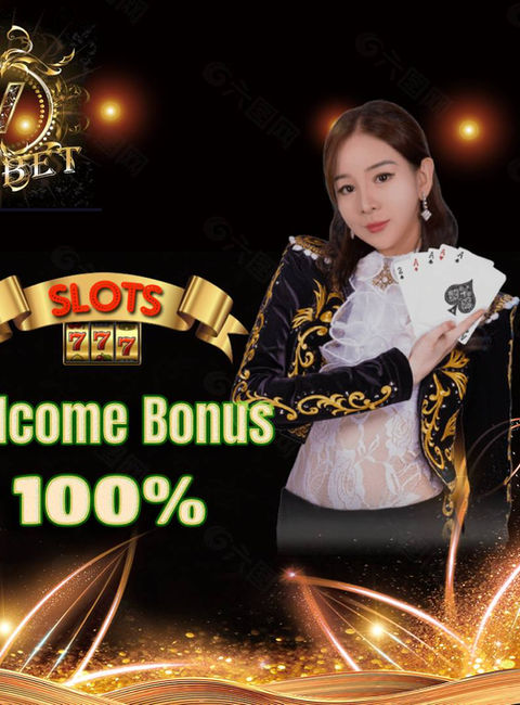 streetbet