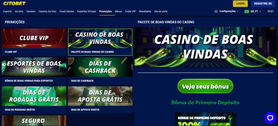 exchange esportiva