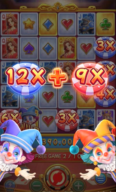 superboss com