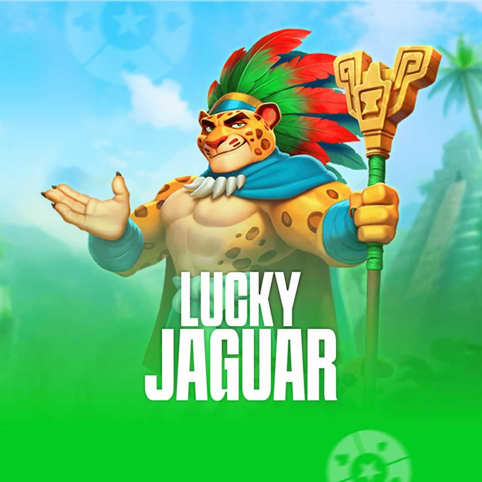 riogame