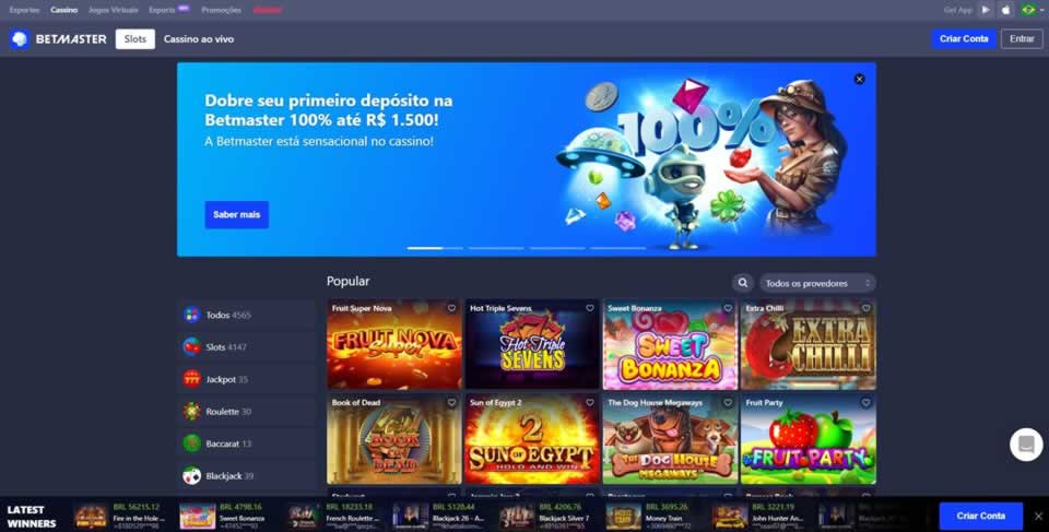 novo888