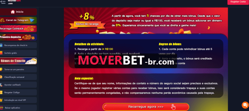 wpt global